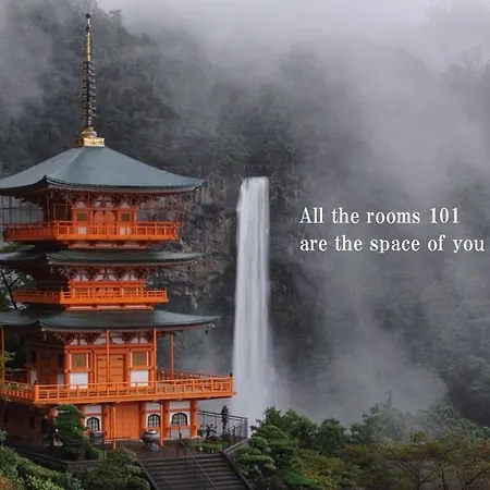 Midtown Sakura Apartment House 101 予約者だけの空間 A Space Just For You Nachikatsuura Exterior photo