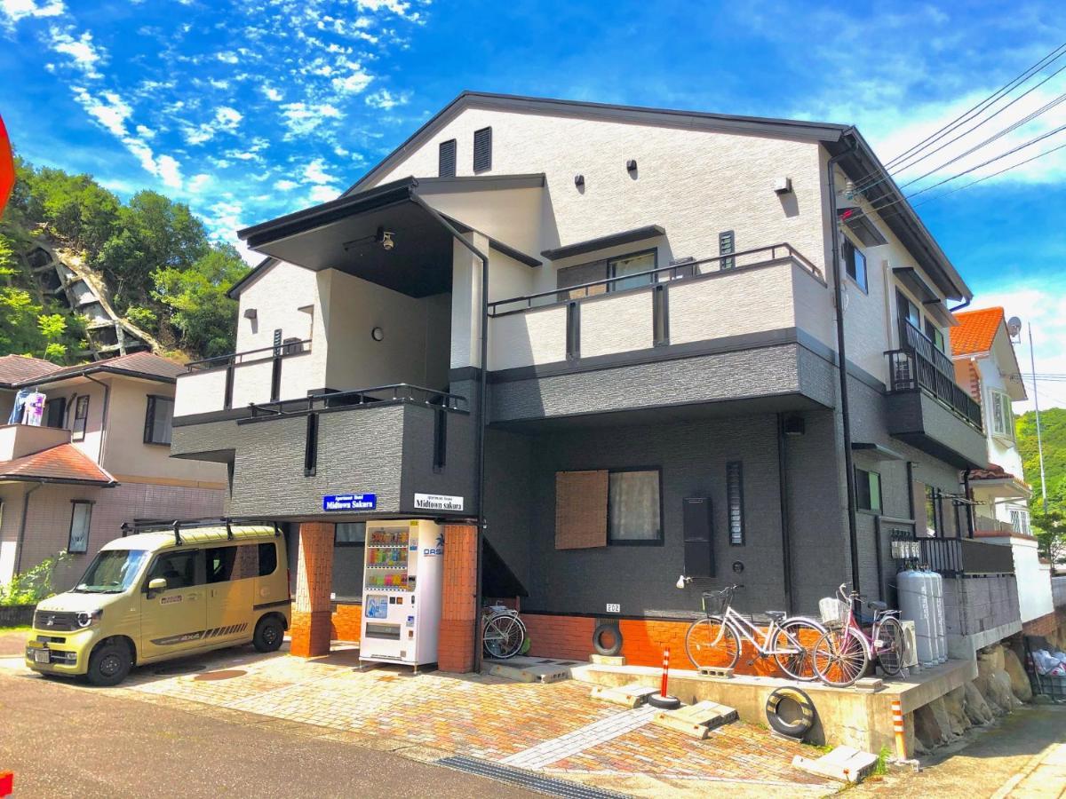 Apartment Midtown Sakura House 101 予約者だけの空間 A Space Just For