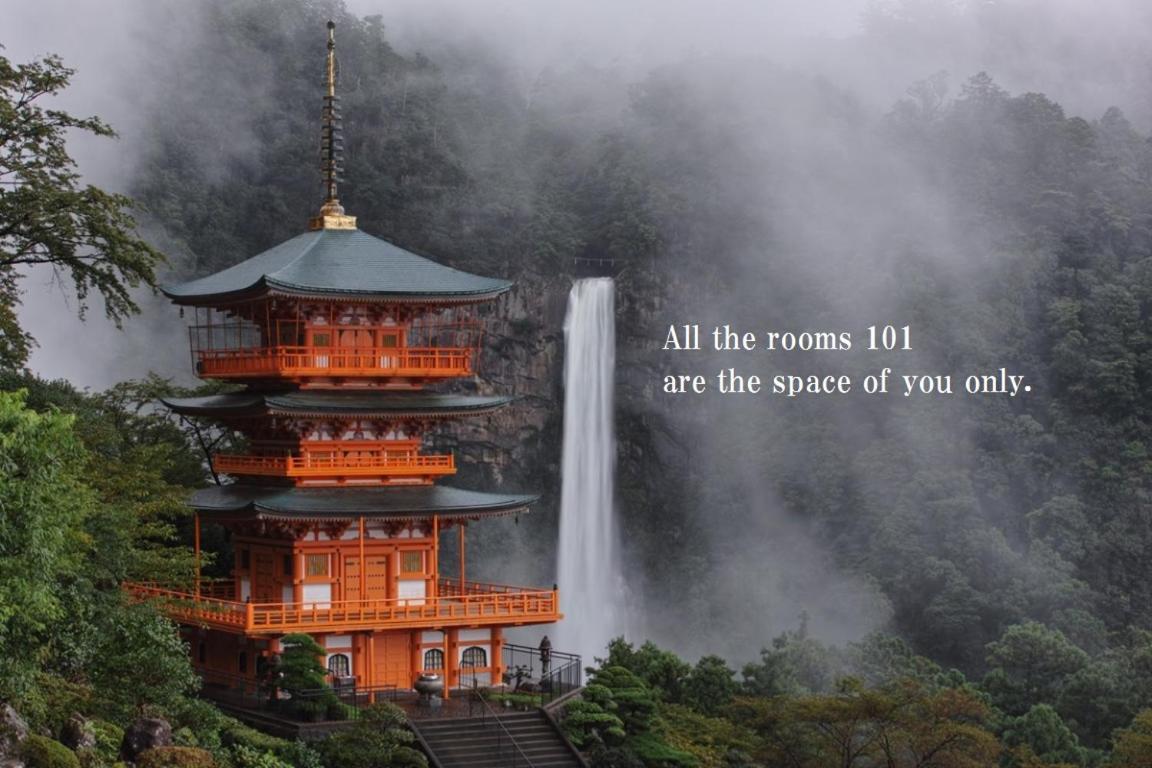 Midtown Sakura House 101 予約者だけの空間 A Space Just For Apartment